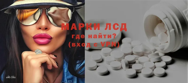 Купить наркотик аптеки Заинск COCAIN  А ПВП  ГАШИШ  Канабис  МЕФ 